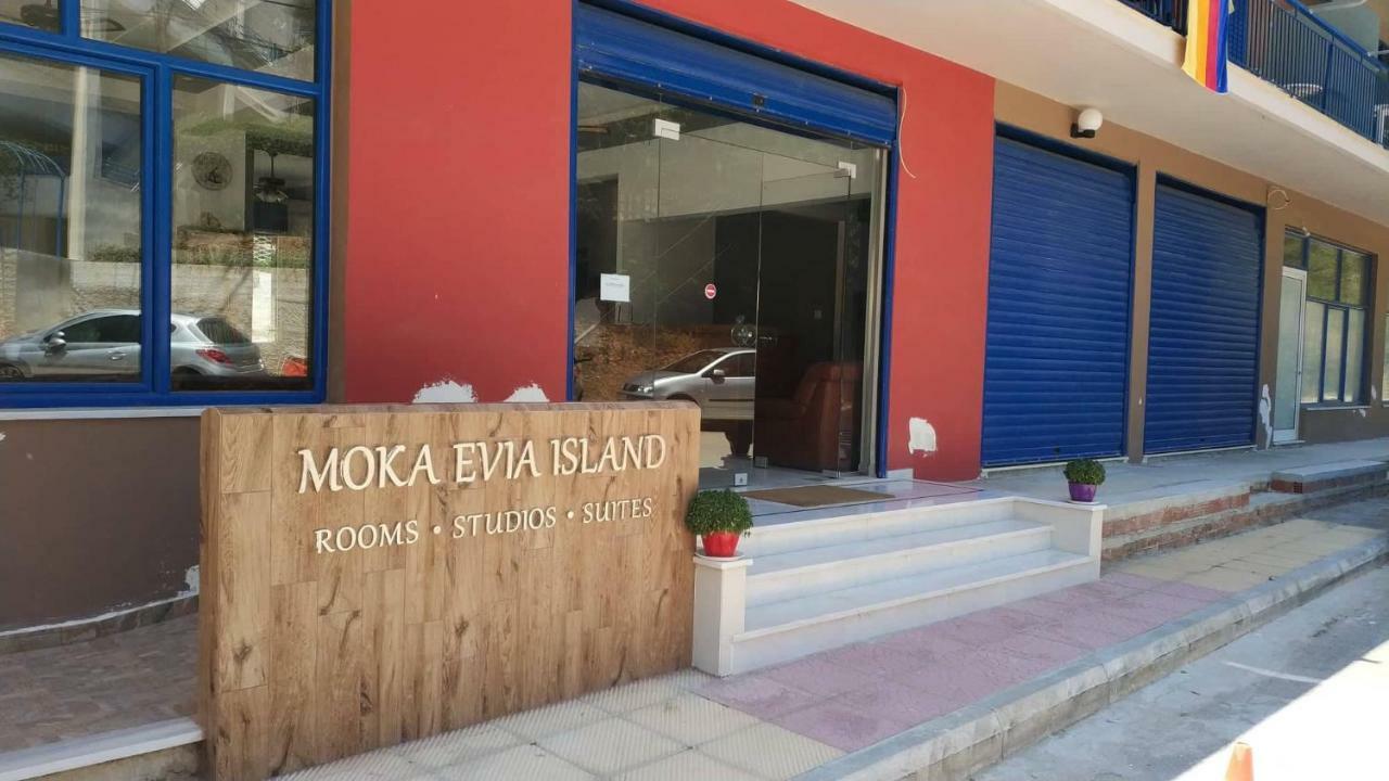 ホテルMoka Evia Island Akhladherí エクステリア 写真